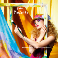 MARGARITA - PAIO 432 Hz. Muzyka na CD z licencją